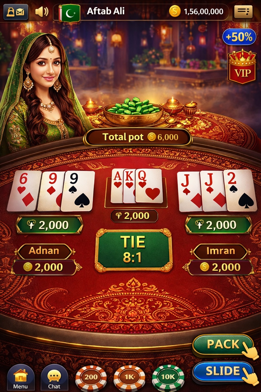 Dove Casino game